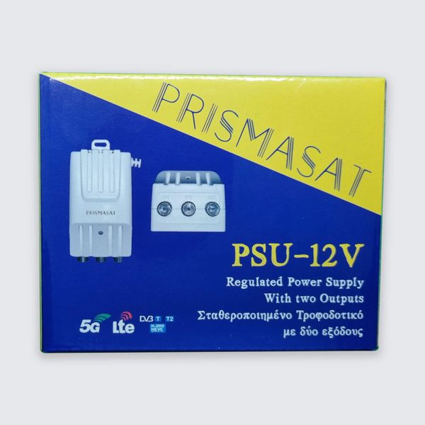 Τροφοδοτικό με δύο εξόδους PRISMASAT PSU-12V